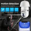 Bol E27 5G Surveillance Camera Full Color Night Vision Automatische Human Tracking Zoom Indoor Security Monitor WiFi Camera