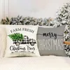 枕ホームクリスマス装飾リネン枕カバー複数のサイズ装飾カバーソファベッドケースの装飾