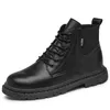 Casual Shoes Flatform 39-40 Boots Silver vulcanize oddychający man sneakers Men Men Sports Street Słynne marki