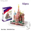 3DパズルMaxrenard 3DステレオパズルペーパーDIYモデルVasily Cathedral World Famous Constructions Toys Toys Toy