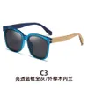 Colored Bamboo and Wood Glasses, Polarized Driving Sunglasses, Casual Large Frame Rivet Sunglasses