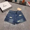 Projektant MM Home 24ss Nowy ręcznik 3D Haftowany litera Wash Water Denim Shorts