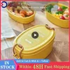 Bento Boxes Box Box a doppio strato Desin Simple Style Facile da trasportare carne e Veetablocazione Bento Box Simple Snack Japanese Snack L49