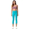 2019 Spring/Summer New Naken Yoga Pants Womens High midja Dubbelsidig borstade fitnessbyxor Tätt yogakapris