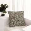 Подушка леопардовый принт животных бросить домашний декор. Декор осень украшения