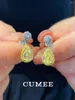 Boucles d'oreilles en peluche cumee 925 Cocktail de boucles d'oreille en argent sterling goutte pour femmes Couleur jaune citron