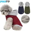 Odzież dla psa zima ciepłe ubrania Wodoodporna kurtka płaszcza dla małych średnich psów Puppy Vest Chihuahua Yorkies Pet Clothing