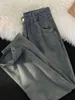 Men's Jeans Trendy Spring And Autumn Japanese-Style Retro Worn