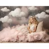 Mehofond Pography Background Clouds born Portrait Po Studio Pocall Props Children Portrait Backdrop Decor Banner 240411