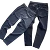 Casual Pants Men's Outdoor Windproect Pants Kolonsisport Waterproof Soft Shell Pants Business Classic All Match Outdoor Sports Bekväma sportbyxor