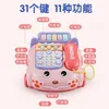 Children's toy telephone toys 0-1-3 years old baby Whack-a-mole story analog phone piano music telephone J240415