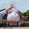 Melodia giapponese Yugui Dog Cartoon Borsa peluche Cute Little Bambo