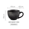 Cups Saucers 200 ml Personalisiertes Geschenk Japanischer Tee -Set -Tassen Keramik Tasse Vajilla und Cup Coffee Accessoires