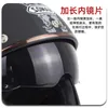 Casques de moto PEARL WHITE OUVERT FACE BROP RACK RACHE CASSEMENT USIR ÉQUIPEMENT DE MOTOCROSS RÉSISTANT