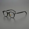 Solglasögon ramar 2024 stil högkvalitativ acetat oregelbunden optisk glas ram män kvinnor retro recept glasögon vintage myopi
