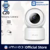 Système Imiab Baby Monitor 1080p HD Smart IP WiFi Camera Video Subsalance Intérieur Home Securit