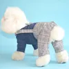 犬のアパレル服小さなスーツシャツペット4本足の製品卸売