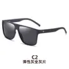 2023 New Box Polarized Anti -UV Men's Driving Trend Sports Sunglasses