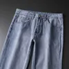 Projektant dżinsów męskich Wysokiej klasy wiosna/lato Nowy jasny kolor emblemat woda zielone dżinsy męskie elastyczne szczupłe spodnie małe stopy