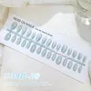 Partihandel 30 tips False Nails Opal Colorful Shining Glitter False Nail Stickers Nail Art Tools Set