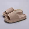 Lucyever 2024 Summer Non-Slip Soft Cloud Slippers Women Comfy Eva Thick Platform Slides Woman Par Badrum Hem Flip Flops 45 240407