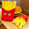 Plush Dolls Creative Cute French Fries Hamburger Pizza Ornament Couple Style Plush Toy Doll Small Doll For Girls Boys Birthday Gift Y240415