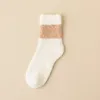 Chaussettes masculines 2 paires de corail corail à mi-étage somnolence chaude socque courte jeune garçon colorié de couleur pour les calcitines automnales et hivernales