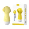 Lai Le Xiao Hai Ma Shake Stick Suck In Second Tide Massage Stick Female Masturbation Device AV Stick Adult Sexual Products 5ABK