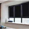 Adesivos de janela 70/80/90 200cm Blackout Film Anti-UV Bloqueio de luz Privacidade A adesivo de vidro fosco estático, adesivo de vidro fosco decorativo