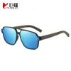 Polarized Sunglasses, for Men, Bamboo and Wood Legs, Sunglasses with UV Protection, Sunglass