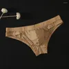 Underpants uomini sexy a bassa seta di ghiaccio seta magra elastici slip elastici comodi biancheria intima traspirante maschio mainia