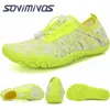 Summer Kids Beach Barefoot Shoes Water Sea Swimming Aqua Aquashoes For Children Surfing Coral Waterschoenen Kinderen Women Shoes 240402