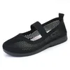 Casual schoenen vrouwen flats glijden op opvouwbare loafers voor vierkante teen single hollow out mode mom dames