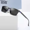 Mosu Magnet Clip Sonnenbrille Abdeckungsspiegel polarisierte Herren und Damen Metall Augenrahmen