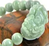 Jade Craft Gifts for Men and Women Lucky Money Leather Bracelets Jade Bracelet1160350