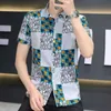 Men's Casual Shirts Fashion Lapel Printed Letter Houndstooth Mens Clothing 2024 Summer New Loose Short Sleeve Tops Korean 24416