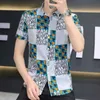 Męskie koszule mody Lapel Printed Letter Houndstooth Męskie ubranie 2024 Lato nowe luźne topy z krótkim rękawem Koreańskie 24416