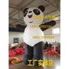 Costumes de mascotte Panda Panda Panda Panda Panda