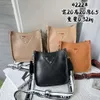 2024 Nouvelle marque Trendy Brand pour femmes de haute qualité de haute qualité épaule polyvalente Small Commuter Crossbody Band Promotion Spring 75% Factory Wholesale