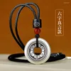 قلادات قلادة NY Ping An Buckle Pixiu Style Retro China-chic Fu Word قلادة صلبة ست كلمات حقيقية للرجال والنساء