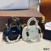 24C Pearl Chain Bag Luxe handtas mode dames tas halfcirkelvormig lederen vaste parel cc buckle onderarm tas make-uptas mini portemonnee mode tas diner zakken 16 cm