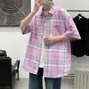 Men's Casual Shirts Explosive Handsome Fashion Loose Plaid Coat Daily Short Sleeve Striped Shirt Youth Feel Clean And Tidy