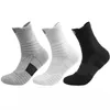 Men's Socks Running Sports Breathable Moisture Wicking Seamless Athletic Sock Long Short Style Sweat Deodorant Sox Men