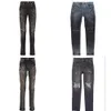 Pu man pp biker biker slim droit skinny pantalon designer stack jeans mode tendance marque vintage pantage mens us