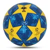 Soccer Balls Professional Size 5 Size 4 High Quality Soft PU Seamless Outdoor Sports League Football Training Match futbol 240416