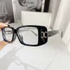Designer Sonnenbrille Frauen modische duftende duftende für Frauen ein Gefühl für.2024 Neue kleine Kastenpolarisierte Sonnenbrille mit UV -Schutz