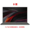 ケースHUAWEI MATE 13S 14S D14 D15 D16 AMD MATEBOOK XPRO RYZEN EDITION 16 INCH X PRO 20 21 22マジックブックレザーステッカーのラップトップケース