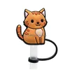 飲酒ストローSts cat cat ertper sileアクセサリーチャーム再利用可能なスプラッシュプルーフダストプラグ装飾的なdiyあなた自身の8mmドロップ配信dh0lt