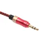 2024 1pc da 3,5 mm per auto audio cavo aux da maschio a maschio Extension Extension Crence Shield Cable Line