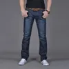 2024 Herren Stretch Hip Hop Loose Casual Jeans gerade Bein Version Mode Denimhose Vintage Hosen für männlich 240415